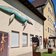 Museum